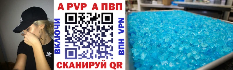 Купить наркотики цена Щучье АМФ  СОЛЬ  Меф  Каннабис  ГАШ 