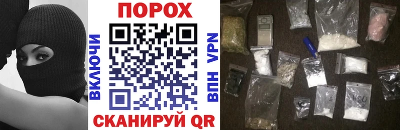 магазин продажи наркотиков  Щучье  АМФ 97% 