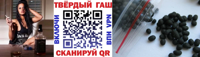 Гашиш AMNESIA HAZE  MEGA tor  Щучье 