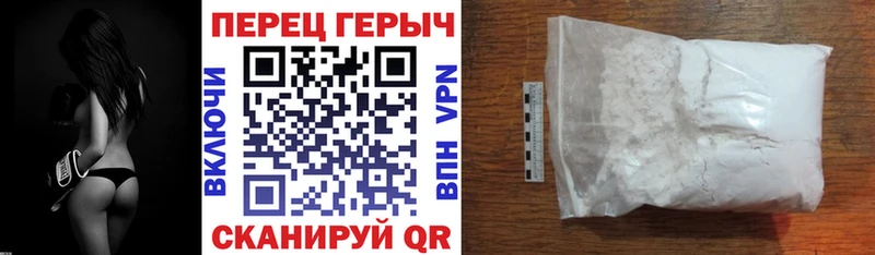 где найти наркотики  Щучье  ГЕРОИН афганец 