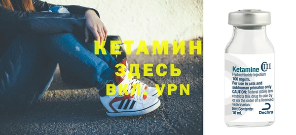 не бодяженный Липки