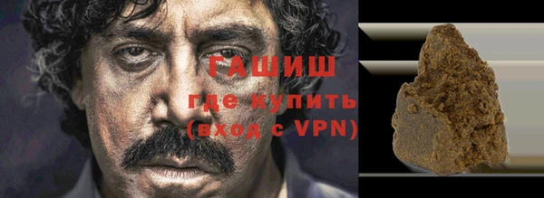 прущие грибы Лиски