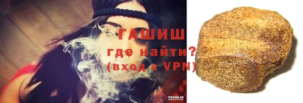 не бодяженный Липки