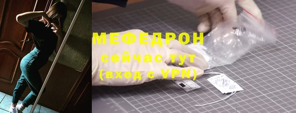 не бодяженный Липки