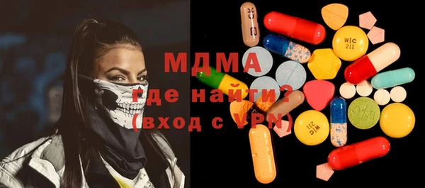 каннабис Лихославль