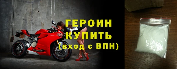 не бодяженный Липки