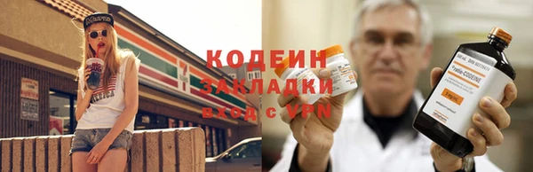 не бодяженный Липки