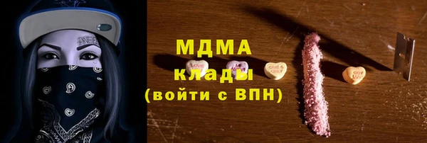 не бодяженный Липки