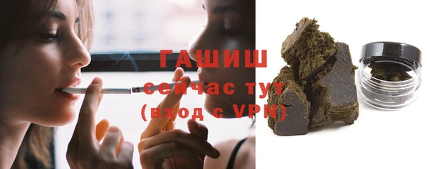 прущие грибы Лиски