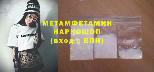 прущие грибы Лиски