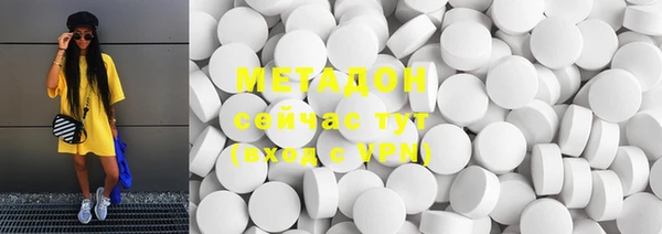 прущие грибы Лиски