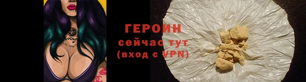каннабис Лихославль