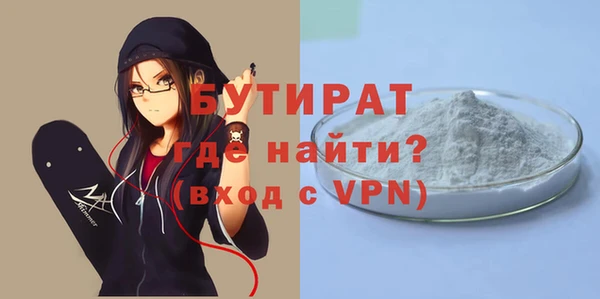 каннабис Лихославль
