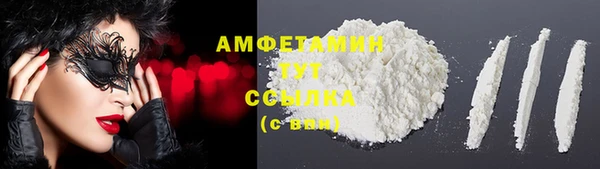 не бодяженный Липки