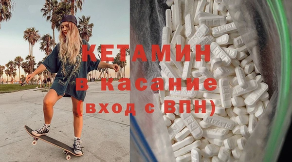 не бодяженный Липки