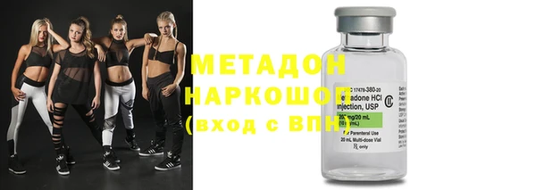 не бодяженный Липки