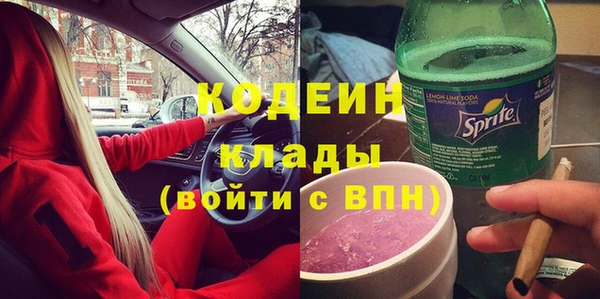 каннабис Лихославль