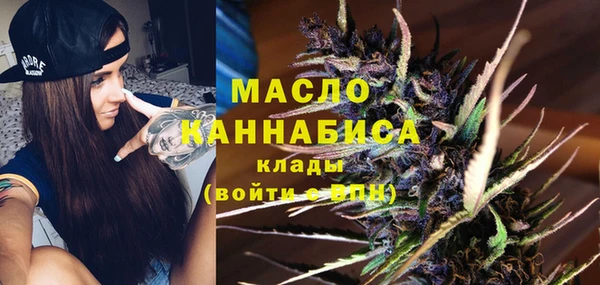 каннабис Лихославль