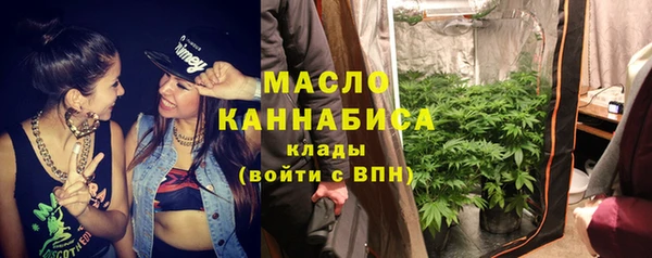 каннабис Лихославль