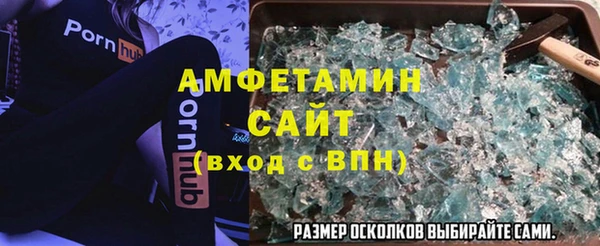 прущие грибы Лиски