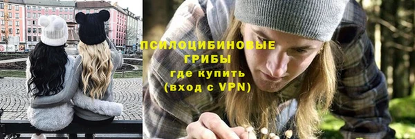 не бодяженный Липки