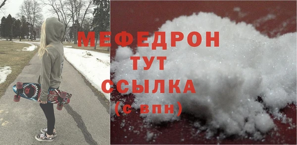 каннабис Лихославль