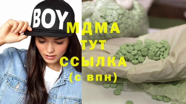 не бодяженный Липки