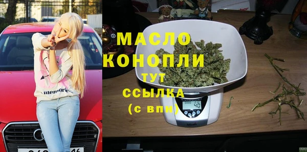 не бодяженный Липки