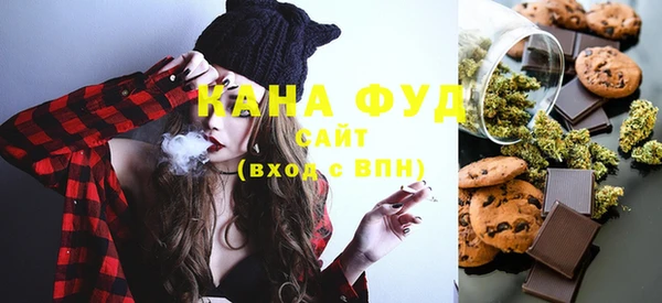каннабис Лихославль