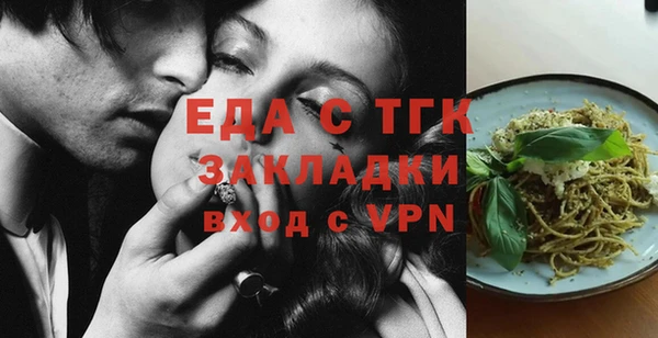 не бодяженный Липки
