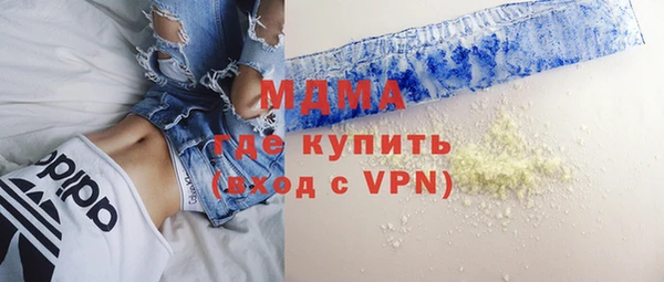 прущие грибы Лиски