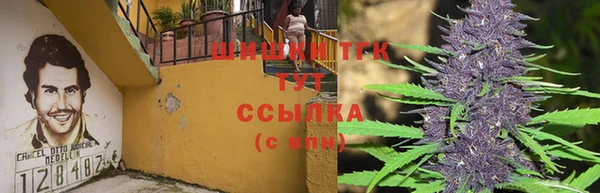 каннабис Лихославль
